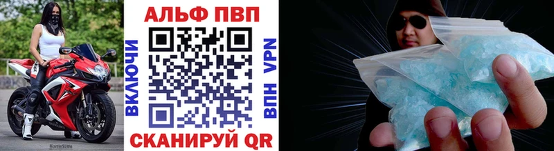 Купить наркотики цена Обнинск Конопля  БУТИРАТ  ГАШ  COCAIN 