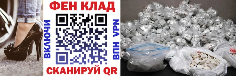 Amphetamine 98%  Обнинск 