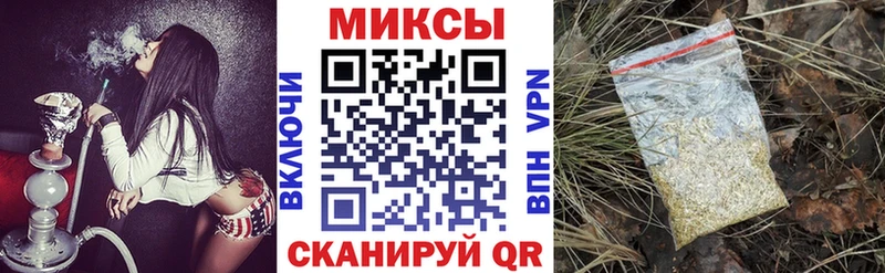 БУТИРАТ GHB  где найти наркотики  Обнинск 