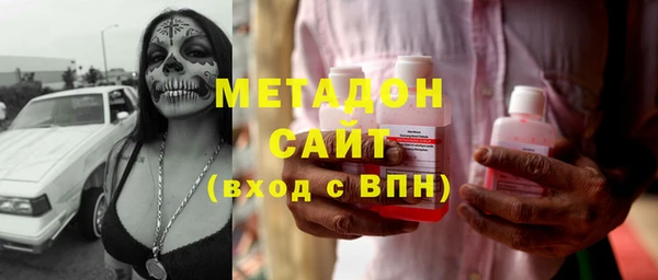 молекула духа Алексин