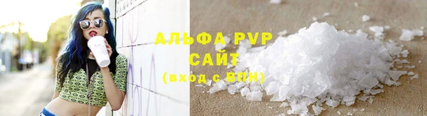 MDMA Premium VHQ Арсеньев