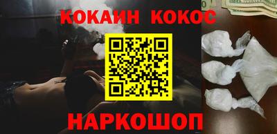 альфа пвп VHQ Новозыбков