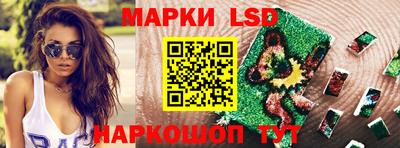 винт Новокубанск