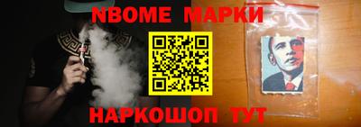 альфа пвп VHQ Новозыбков