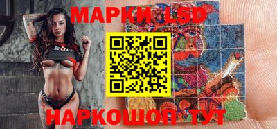 альфа пвп VHQ Новозыбков