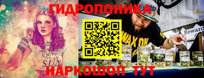 альфа пвп VHQ Новозыбков