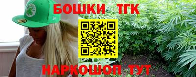 альфа пвп VHQ Новозыбков
