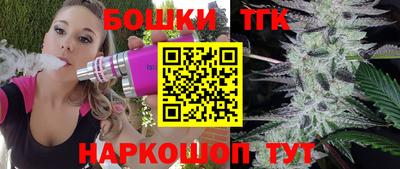 альфа пвп VHQ Новозыбков