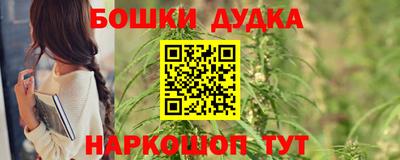 альфа пвп VHQ Новозыбков