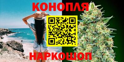 альфа пвп VHQ Новозыбков