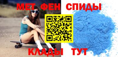 винт Новокубанск