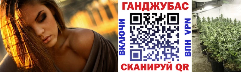 Бошки марихуана OG Kush  наркотики  Обнинск 